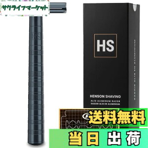 �y���������z�Z���q�Q��p�y���K�i/���[�J�[�t�zHENSON SHAVING AL13 �V�F�[�o�[ AGGRESSIVE�iGREY�j �֐n5���t ���[��胂�f�� ���������� �q��F���K�i�̐������y�ϋv���������A�[���\�B����