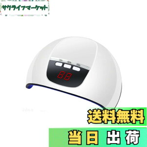 �y���������ze-smile �l�C�����C�g led 54w �b���d�� �l�C���h���C���[ LED���C�g �F�F�z���C�g�A�T�C�Y�F7.09 x 5.51 x 2.76 inches