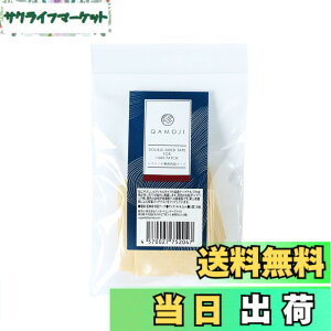 �y���������zQAMOJI�w�A�p�b�` ���ʃe�[�v 30������ 4cmx4.5cm �E�B�b�O�E����E�w�A�p�b�`�p �~�`�E�яǑΉ� ��×p ���͔S�� �F�F���F�A�T�C�Y�F4cmx4.5cm