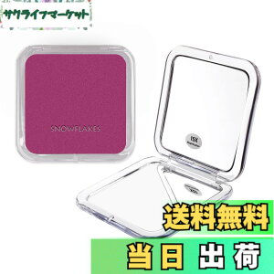 �y���������zSnowflakes magnfying pocket mirror�c �F�FPurple�A�T�C�Y�F����8.4 x ��8.4 cm