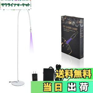 �y���������zQoexio LED���C�g �}�c�G�N��p �t�b�g�X�C�b�`�t�� LED���C�g �܂уG�N�X�e �A�����M�[�y�� �܂уG�N�X�e�{�p�X�s�[�h�A�b�v LED�O���[�d�� 10W ���{��戵������ �F�F�z���C