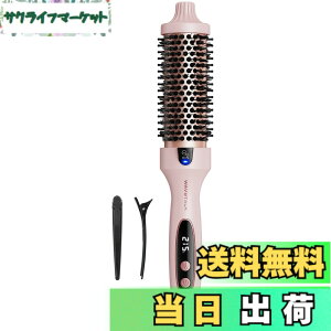 �y���������zWavytalk ���[���u���V�A�C���� 38mm �c�����u���[�d�グ �g���}�����Z���~�b�N �}�C�i�X�C�I�����ڃT�[�}���u���V ��_���[�W 5�i�K���x���� �F�F�s���N