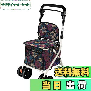 �y���������zYLOVABLE �V���o�[�J�[ �R���p�N�g �艟���� ����� �y�� ���s�� ����җp ��� �V�l ���s�� �܂肽���� �艟���� ���s�⏕ �V�l ����� ���s�⏕ �V�l ����� 3�i�������� �F�F�u