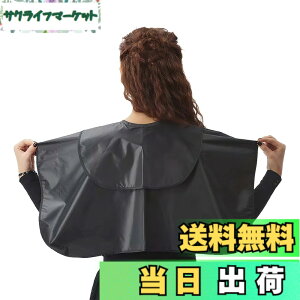 �y���������z[harukita] �V�����v�[�P�[�v �ѐ��߃P�[�v �U���P�[�v �U���}���g ���e�@ ���e�� �U������ �h�����H ���߉\ �܂��� ���� �w�A�J�b�g �Ód�h�~ �j�����p �u���b�N �F�F�u���b