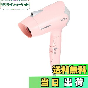 �y���������z�p�i�\�j�b�N �h���C���[ �C�I�j�e�B �F�F�s���N
