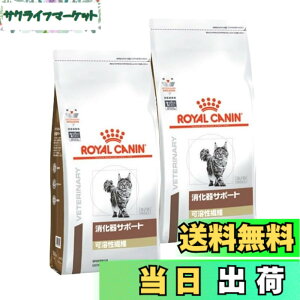 �y���������z���C�����J�i�� ������T�|�[�g �n���@�� �L�p 500gx2 �T�C�Y�F2