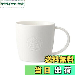 �y���������z�X�^�[�o�b�N�X�R�[�q�[ STARBUCKS COFFEE ���S�}�O(390ml) �F�F�z���C�g�A�T�C�Y�FTall