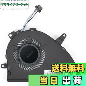 �y���������zHP Pavilion 15-cs 15-cs15-cw�V���[�Y�p�����pCPU��p�t�@���A15-cs3153cl 15-cs0085cl 15-cw1063wm 15-cs0053cl 15-cs0051wm 15-cs0079nr 15-cs00211�B na�V���[�Y �m�[�g�p�\�R�� P/N : L25584-001 NS85B00-17K24