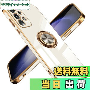 �y���������zTMUJWS Galaxy A52 5G �p�̃P�[�X �����O �ϏՌ� �����Y�ی� �y�� Samsung �M�����N�V�[ A52 5G SO-53B SOG05 �p�̃J�o�[ ���b�L���H �\�t�g�P�[�X �X�^���h�@�\ �ԍڃz���_�[ �Ή� �T���T���G