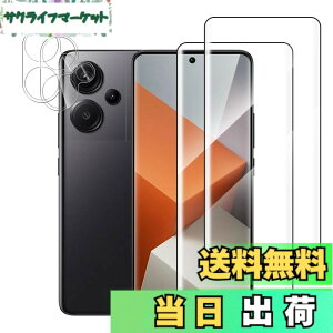 �y���������z(2+2���Z�b�g) For Xiaomi Redmi Note 13 Pro+ �t�B���� 3D�J�[�u�t�B���� (2��) + �����Y�ی�t�B���� (2��)�yYCJDP 2024�V�o��z���Ɏq9H �����ߗ� �����x�^�b�` �����z�� �������� �C�A�h�~ 