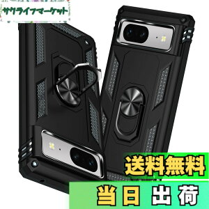 �y���������zTMUJWS Google Pixel 8A �p�̃P�[�X �����O �ϏՌ� �Ռ��z�� ���h�~ �S�ʕی� �J�����ی� �X�^���h�t�� TPU+PC�o���p�[ �w��h�~�΍� ��d�\�� 360�x��] �h�o �ԍڃz���_�[�Ή� ���ϖh�~