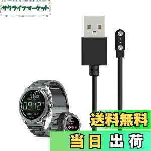 �y���������z�X�}�[�g�E�H�b�` �Ή� �[�d�P�[�u�� �[�d�� KONXISA Type-C ���C�[�d�� ���ϋv �y�� ������ �����^�ѕ֗� �X�}�[�g�E�H�b�`�P�[�u�� �F�F�y1�{/�u���b�N�z�A�T�C�Y�FFOSMET LGW6 �X�}