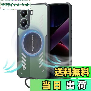 �y���������zYCJDP �P�[�X Xiaomi POCO X7 Pro �p�̕ی�J�o�[ �Q�[����p/�T�|�[�g�J�[���C�z��/�������ꂽ�R�[�i�[ �O���t�F����p ���ϋv�� �ϏՌ� TPU+�A�N�������� ���΂݂ɂ��� �A�W���X�^�u