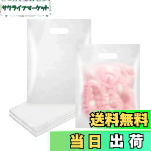 �y���������zDIFEIUKI ���� ��񂰑� 100���Z�b�g ���� ���n �r�j�[���� A4�T�C�Y �j��ɂ��� ���b�s���O�� �W���� �z�z�p �̑� �c�� ���W�� �C�x���g �`���V �p���t���b�g �����t �|���� 25*35cm