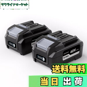 �y���������zDIGIFORCE �}�L�^ 18V/10.8V/14.4V/40V �o�b�e���[ �݊� BL1860B/BL1830B/BL1030B/BL1460B 10.0h/6.0Ah/3.0Ah ���{���[�J�[ ��e�� �|���@ �d���H��p �F�F�u���b�N�A�T�C�Y�F�y2�Z�b�g�z