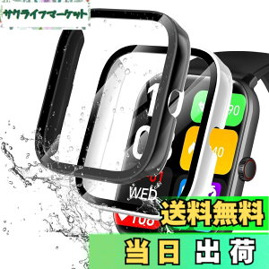 �y���������zredmi watch6 �P�[�X �F�F�u���b�N+�z���C�g�A�T�C�Y�FVialove KW105-G01(�u���b�N+�z���C�g)