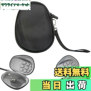 �y���������z�n�[�h�V�F�����W�N�[���}�E�X ���[�o�b�O MX Ergo/Ergo M575 / M570 �}�E�X�p�n�[�h�P�[�X�ی�J�o�[Logicool�p�}�E�X�A�N�Z�T���[ �F�FLogicool MX Master/Master 2S/Master 3�p�A�T�C�Y�F15.5cm x 