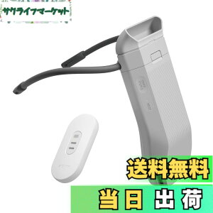 �y���������z�\�j�[ REON POCKET PRO (���I���|�P�b�g�v��) �E�F�A���u���T�[���f�o�C�X Bluetooth �X�}�[�g�t�H���A�� USB���d �y���`�F�f�q
