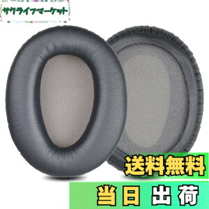 �y���������zZMHJY �C���[�p�b�h �C���[�N�b�V���� �\�j�[ Sony WH-CH700N WH-CH710N WH-CH720N ZX770BN 780DC �w�b�h�z�� �����p �p�b�h gray �F�F�O���[