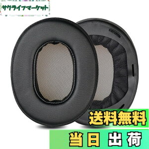 �y���������zZMHJY �C���[�p�b�h �C���[�N�b�V���� �\�j�[ SONY MDR-1A, MDR-1ADAC �w�b�h�z�� �����p �p�b�h �F�F�u���b�N