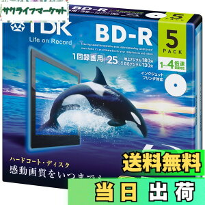 �y���������zTDK �^��p�u���[���C�f�B�X�N BD-R 25GB 1-4�{���Ή� �z���C�g���C�h�v�����^�u�� 11������(10+1��) 5mm�P�[�X BRV25PWB11SP parent �F�F�z���C�g�A�T�C�Y�F5��