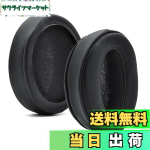 �y���������z�C���[�p�b�h�����p�N�b�V���� �[���n�C�U�[HD 4.50BT�AHD 4.50�AHD 4.50BTNC�AHD 4.50SE�AHD 4.40BT�AHD 4.30G�AHD 4.20S�AHD 458BT�AHD 450�AHD 450BT�AHD 350BT�w�b�h�Z�b�g�ɑΉ��B �F�F�u���b�N