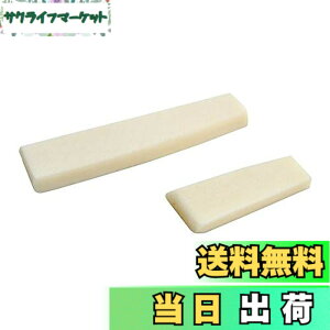 �y���������zAIUEO �y�������K�i�z TAKAMINE �^�J�~�l �A�R�[�X�e�B�b�N�M�^�[�p�u�����N�T�h�� WSADDLE �F�F�����F