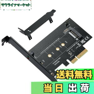 �y���������zMZHOU NVMe PCIe�A�_�v�^ M Key M.2 NVME SSD����PCI-e 3.0 x4�z�X�g�R���g���[���g���J�[�h M2 NGFF PCI-e 3.0,2.0�܂���1.0�Ή� AHCI�A2280�A2260�A2242�A�\���b�h�X�e�[�g�h���C�u�A���[�v���t�@�C��