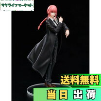 楽天市場】チェンソーマン マキマ バニーVer. 1/4 完成品フィギュアの通販