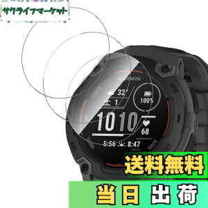 �y���������zGreerass �X�}�[�g�t�H�� �t�B���� �����ߗ� �d�x9H ��U�h�~ �w��h�~ �\��t���ȒP �T�C�Y�FGarmin Instinct E 45mm �Ή� �ی�t�B����