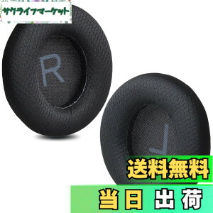 �y���������zZMHJY �C���[�p�b�h �C���[�N�b�V���� Anker Soundcore Space Q45 �w�b�h�z�� �����p �p�b�h �F�F�u���b�N