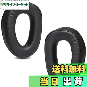 �y���������zZMHJY �C���[�p�b�h �C���[�N�b�V���� Sennheiser GSP 300 GSP 301 GSP 302 GSP 303 GSP 350 370 �w�b�h�z�� �����p �p�b�h �F�F�u���b�N