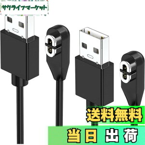 �y���������zYUWENW Shokz�p�[�d�P�[�u�� ���C�[�d�� Aftershokz�p USB�[�d�R�[�h �}���[�d ���z���ɑΉ� Shokz���`���C �݊� �V���b�N�X 1m Aftershokz Shokz OpenComm OpenRun ASC100 - USB Aeropex AS800 AFTERSHOKZ Mini Op