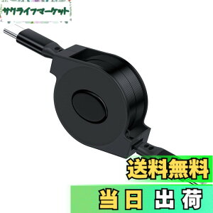 �y���������zUSB Type C �P�[�u�� 60W ������莮 �[�d�P�[�u�����[�� for iPhone 16 15 Pro Max 5G for Galaxy A55 A35 for Samsung A53 A54 A34 for iPad Air Mini for Pixel 9 8a 7 �T�C�Y�F���^