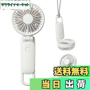 �y���������z���Y��(RHYTHM) �n���f�B�t�@�� 2025 �啗�� �É� 3WAY (�莝�� ��|�� ���) [�������[�J�[] ����5�i�K Type-C�Ή� �J���r�i���X�g���b�v�t�� ���^ �g�ѐ�@ Silky Wind Mobile 3.2 ���C�g�O