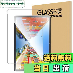 �y���������zFor Pad MO �t�B���� �����K���X �T�C�Y�FLAVIE Tab T11d �Ή� �ی�t�B����
