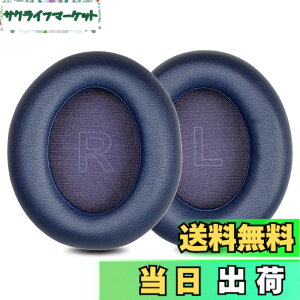 �y���������z�C���[�p�b�h �C���[�N�b�V���� Anker Soundcore Life Q30 Q35 �w�b�h�z�� �����p �p�b�h Q35 pink �F�F�u���[