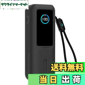 �y���������zAnker Power Bank �ی� �J�o�[ �F�F(25000mAh)�u���b�N�A�T�C�Y�FAnker Power Bank 25000mAh �ی� �P�[�X