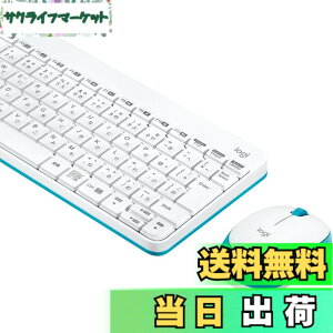 �y���������z���W�N�[�� �}�E�X �L�[�{�[�h�Z�b�g MK345n / MK245n �F�F�z���C�gx�u���[