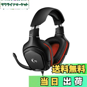 �y���������zLogicool G ���W�N�[�� G �Q�[�~���O�w�b�h�Z�b�g G331 PS5 PS4 PC Switch �L�� 2.1ch �X�e���I 3.5mm �y�� �m�C�Y�L�����Z�����O �P�ꐫ �t���b�N�� �}�C�N�t�� �������K�i �F�F�u���b�N�A�T
