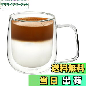 �y���������zVKCHEF �_�u���E�H�[�� �O���X ��d�\�� �ϔM�K���X �ۉ� �ۗ� ���I���Ȃ� 1�� �F�Fclear cup�A�T�C�Y�F���a9.5cm x ����10.5cm