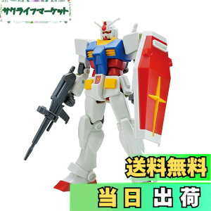 �y���������zENTRY GRADE �K���_�� �F�F�O���[�A�T�C�Y�F1 Pack