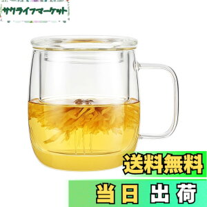 �y���������zVKCHEF �e�B�[�J�b�v �ϔM�K���X �R�b�v �������t�� �}�O�J�b�v �W�� ������� �e�B�[�Z�b�g �g�� �|�b�g �ϔM �J�b�v �R�[�q�[�J�b�v �R�[�v �O���X 400ml �H��@�Ή� �d�q����