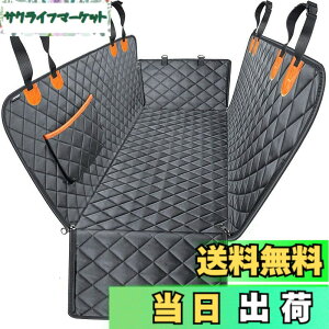 �y���������zYEZOND �� �� �V�[�g �㕔���� �y�b�g�p�h���C�u�V�[�g �h�� �����^�� �S�Ԏ�ėp�i ���S�x���g�t�� �F�F�����F