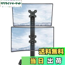 楽天市場】ディスプレイスタンド 42インチの通販