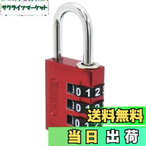 �y���������z���{���b�N�T�[�r�X ABUS �傫�ȃ_�C�����Ō��₷�� �r�b�O�_�C������ 30mm �F�F���b�h