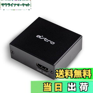 �y���������zLogicool G ASTRO Gaming HDMI �A�_�v�^�[ for PS5 PS4 �~�b�N�X�A���v �p �I�v�e�B�J�� ���f�W�^�� �I�[�f�B�I SPDIF �������� AHS-HDMIADP �������K�i �F�F�u���b�N