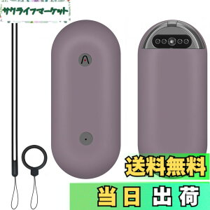 �y���������zChisafly For PLAUD NotePin AI �{�C�X���R�[�_�[ �P�[�X �J�o�[ �ی�J�o�[ �X�g���b�v�t�� �V���R���ی�P�[�X �ϏՌ� �����h�~ �[�d�֗� �h�� �h�o �w��h�~ �L�Y�h�~ �S�ʕی� �F�F