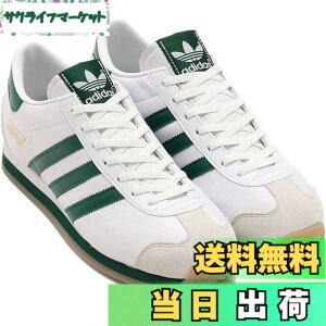 �y���������z[�A�f�B�_�X] �J���g���[�W���p�� COUNTRY JAPAN �t�b�g�E�F�A�z���C�g/�J���b�W�O���[��/�N���X�^���z���C�g IE4042 28.5cm �F�F�t�b�g�E�F�A�z���C�g/�J���b�W�O���[��/�N���X�^���z