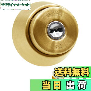 �y���������zMIWA ���a���b�N PR �V�����_�[ LAMA DA �L�[3�{ �� ���� ��ւ� ����29~41mm BS�F �����菇���t �F�F�����w�A�[���C��